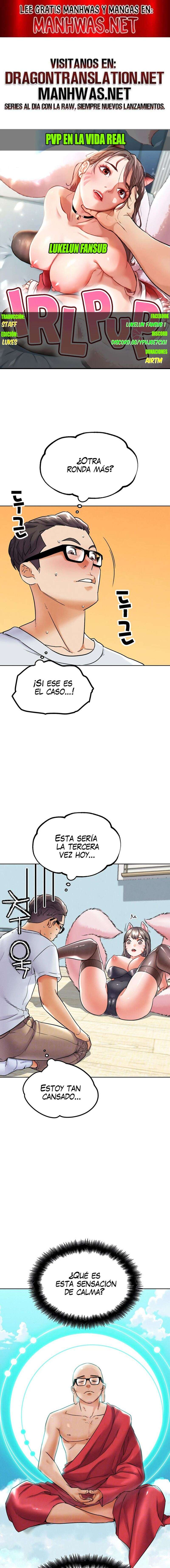 PvP en la vida real Capítulo 11 - Página 1