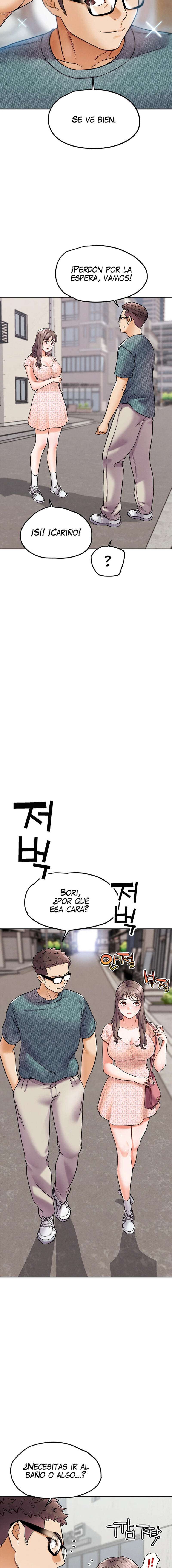 PvP en la vida real Capítulo 11 - Página 17