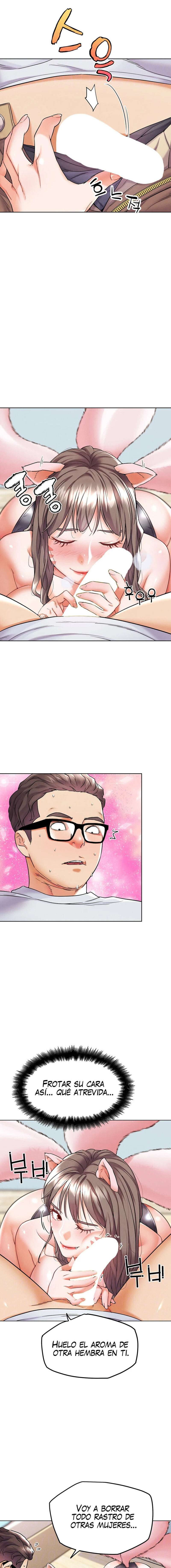 PvP en la vida real Capítulo 11 - Página 3