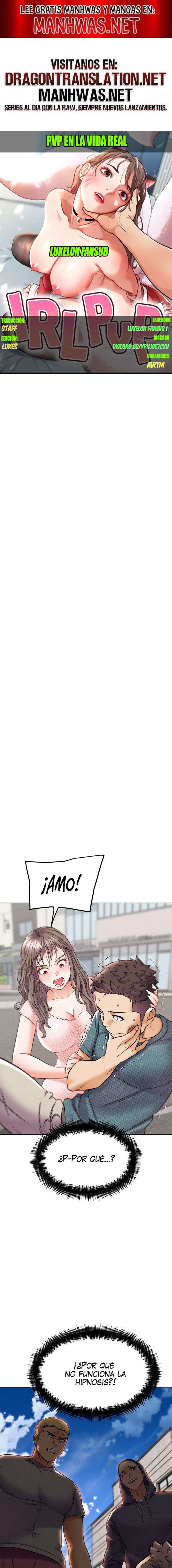 PvP en la vida real Capítulo 12 - Página 1