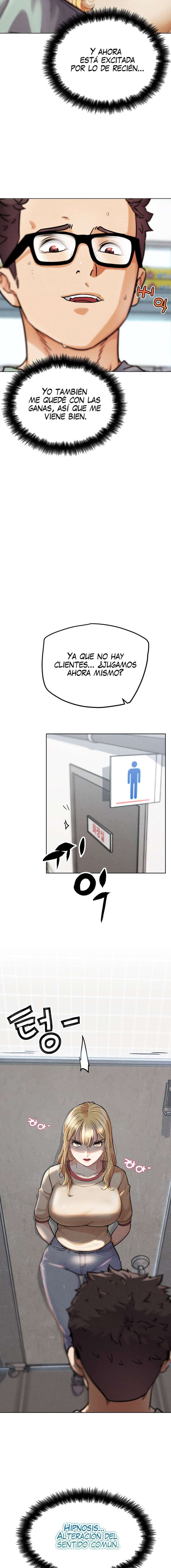 PvP en la vida real Capítulo 13 - Página 14