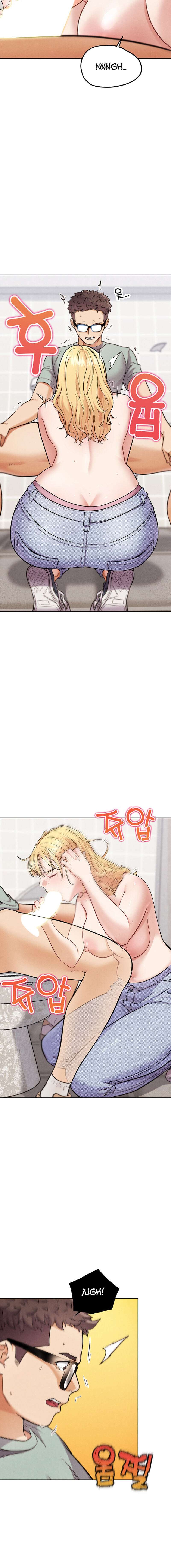 PvP en la vida real Capítulo 13 - Página 18