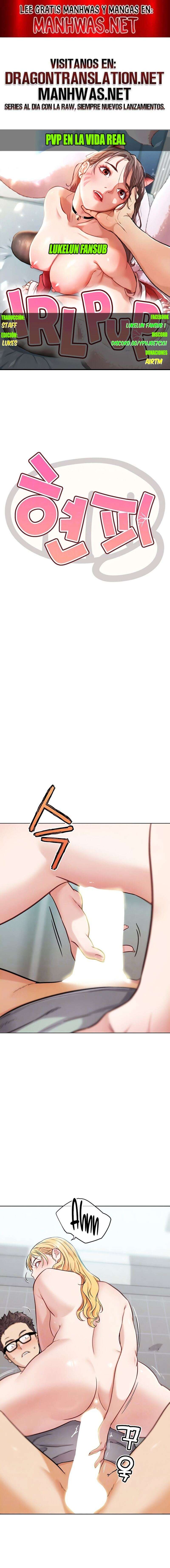 PvP en la vida real Capítulo 14 - Página 1