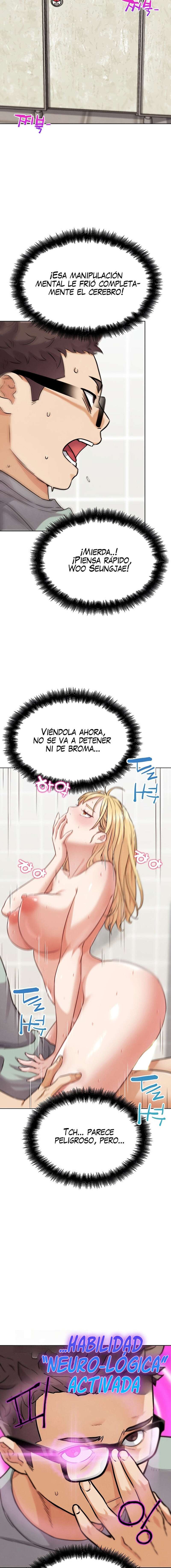 PvP en la vida real Capítulo 14 - Página 17