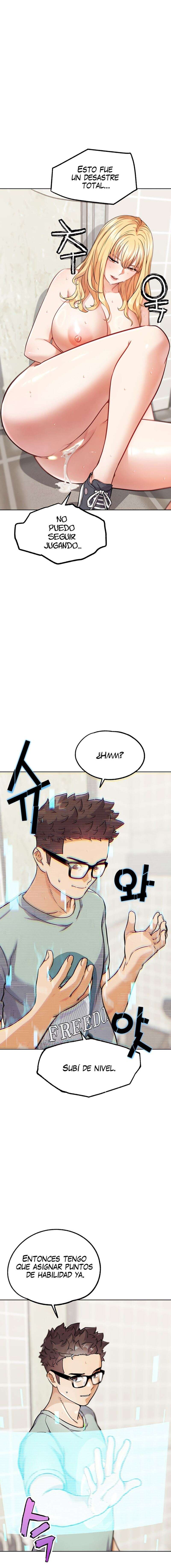 PvP en la vida real Capítulo 15 - Página 12