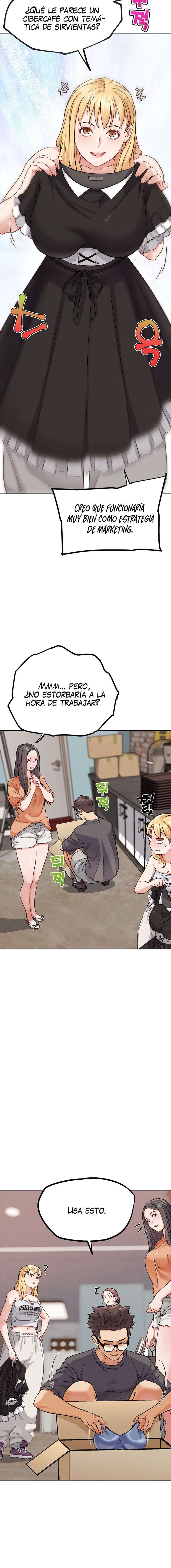 PvP en la vida real Capítulo 17 - Página 15