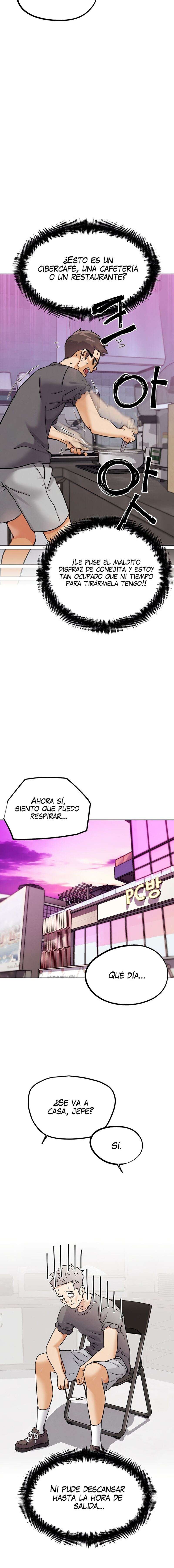 PvP en la vida real Capítulo 17 - Página 18