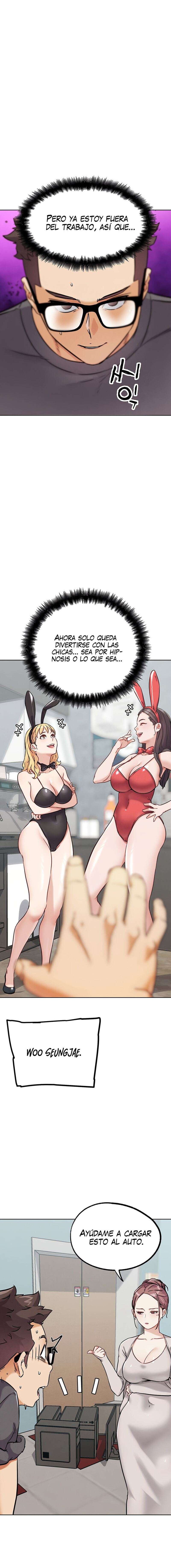 PvP en la vida real Capítulo 17 - Página 19