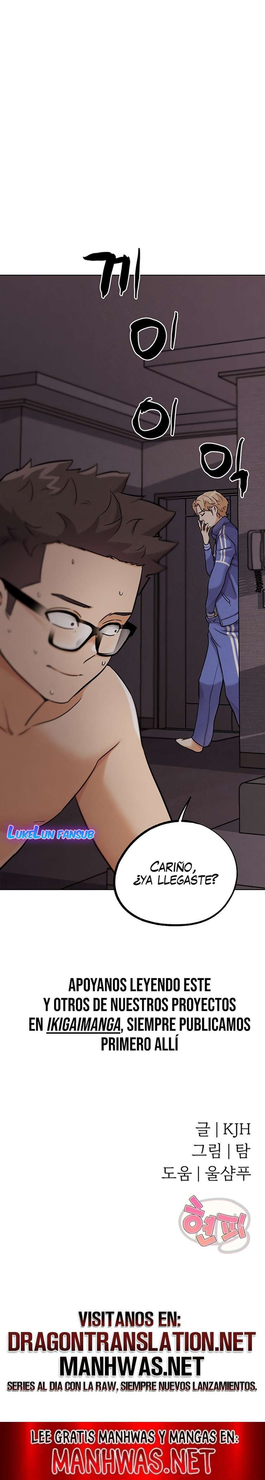 PvP en la vida real Capítulo 18 - Página 25