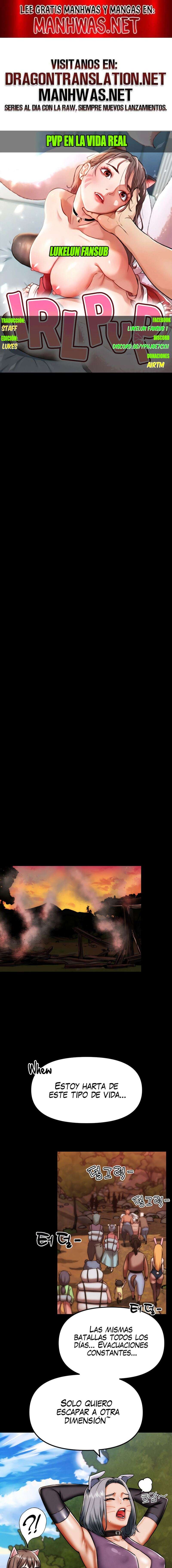 PvP en la vida real Capítulo 2 - Página 1
