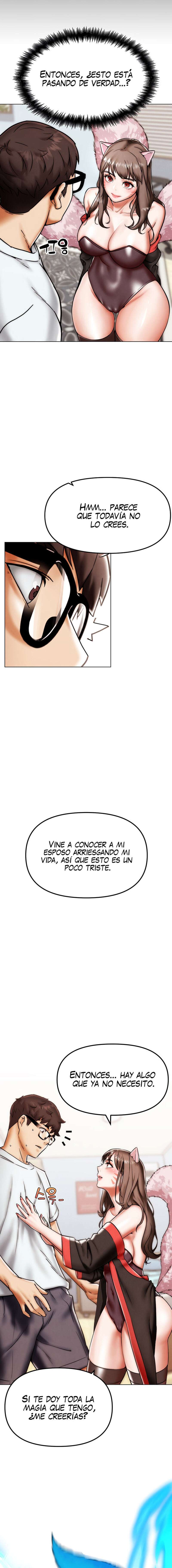 PvP en la vida real Capítulo 2 - Página 15