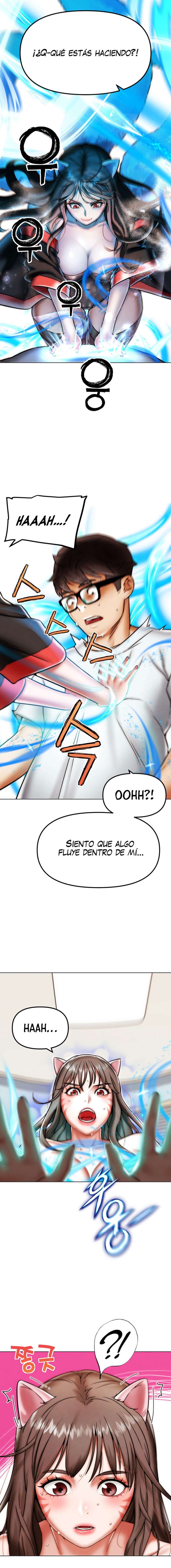 PvP en la vida real Capítulo 2 - Página 16