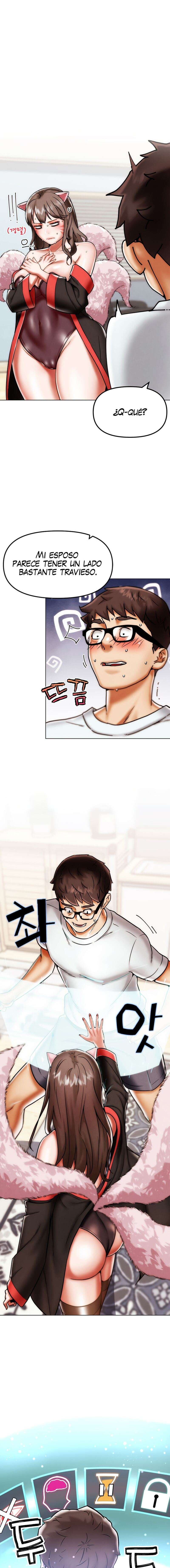 PvP en la vida real Capítulo 2 - Página 17