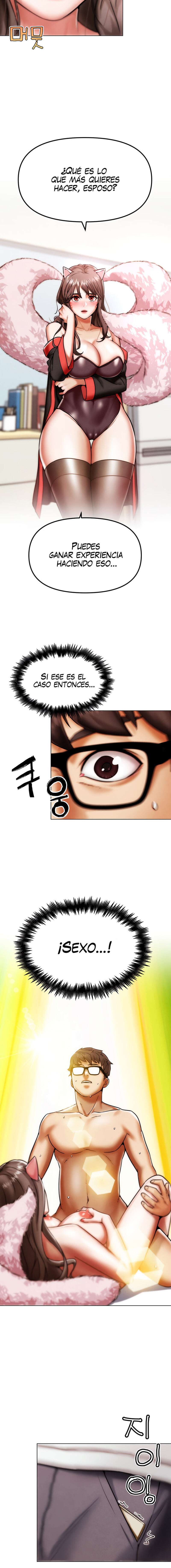 PvP en la vida real Capítulo 2 - Página 20