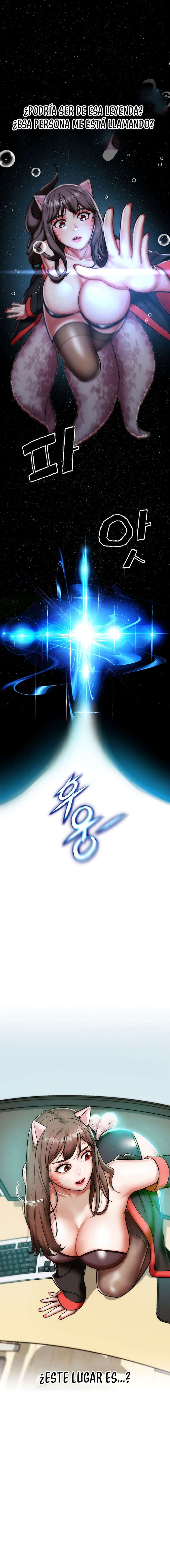 PvP en la vida real Capítulo 2 - Página 7