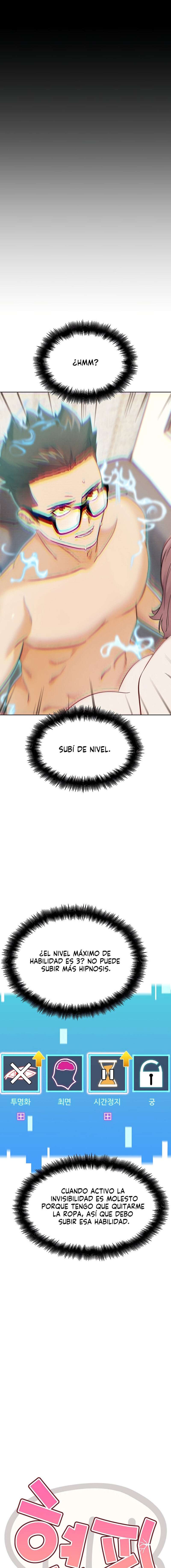 PvP en la vida real Capítulo 20 - Página 14