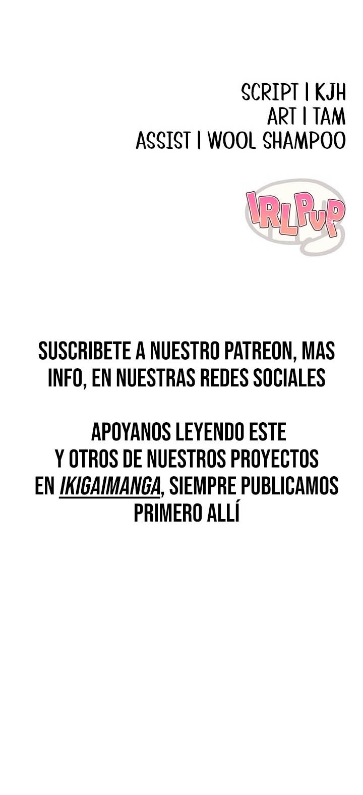 PvP en la vida real Capítulo 21 - Página 14