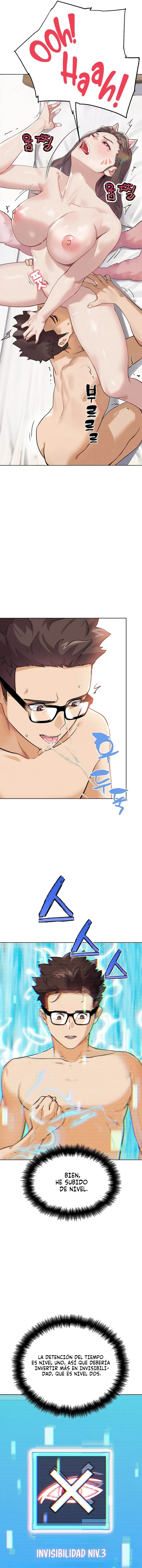 PvP en la vida real Capítulo 22 - Página 13