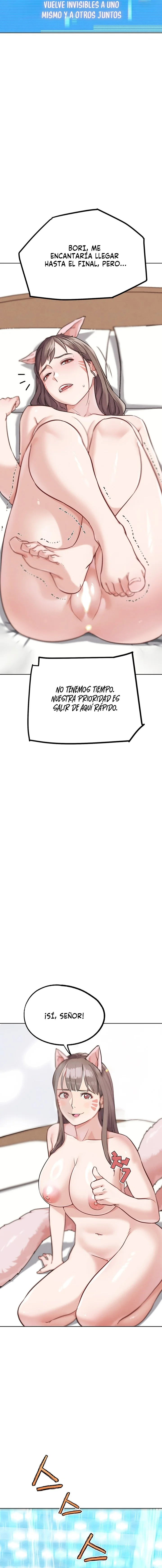 PvP en la vida real Capítulo 22 - Página 14