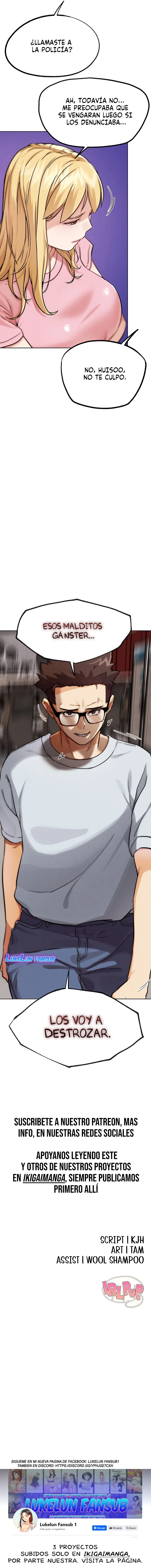 PvP en la vida real Capítulo 22 - Página 25