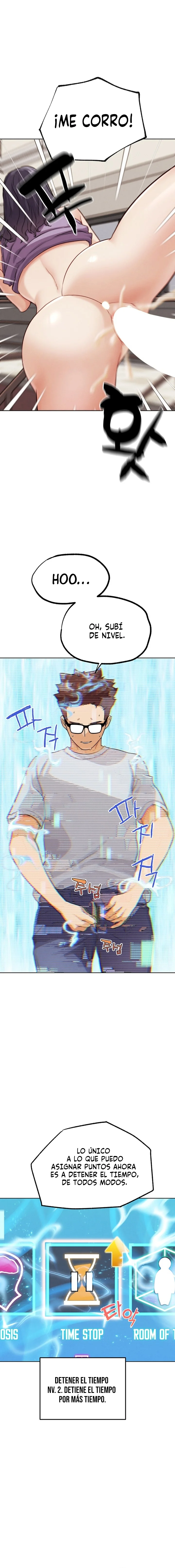 PvP en la vida real Capítulo 23 - Página 12