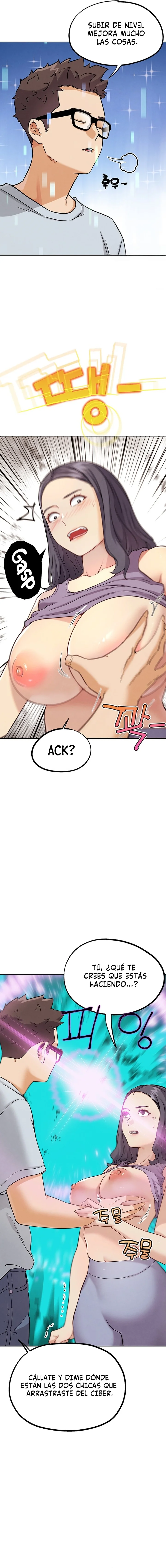 PvP en la vida real Capítulo 23 - Página 13