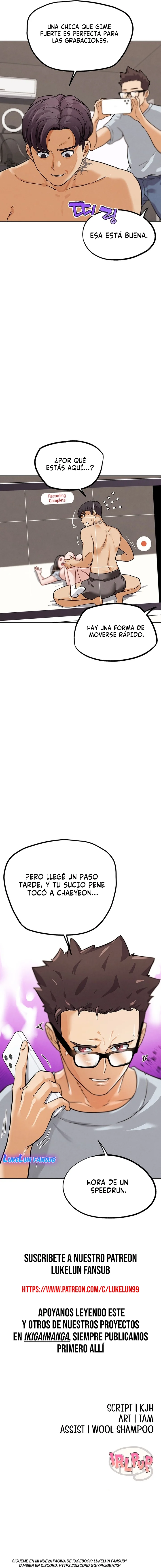 PvP en la vida real Capítulo 23 - Página 22