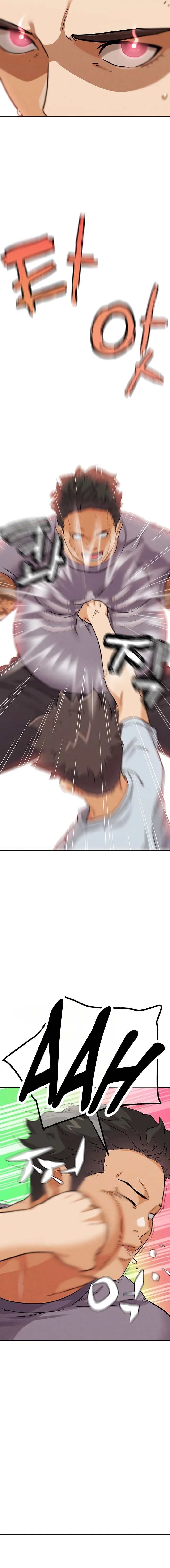 PvP en la vida real Capítulo 24 - Página 20