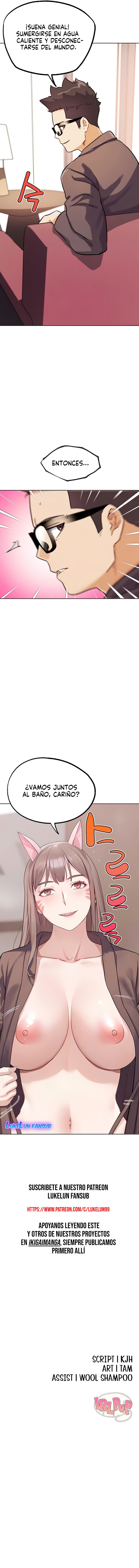 PvP en la vida real Capítulo 26 - Página 13