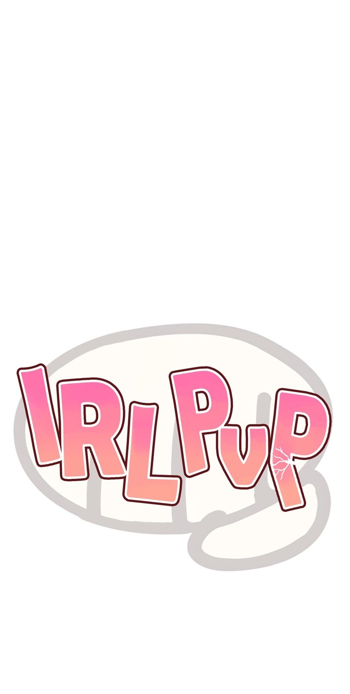 PvP en la vida real Capítulo 26 - Página 2