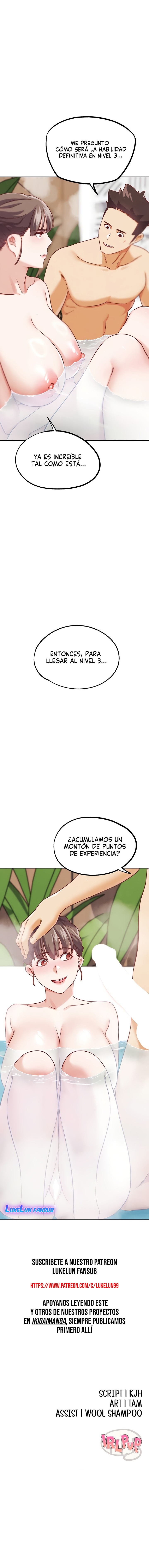 PvP en la vida real Capítulo 27 - Página 13