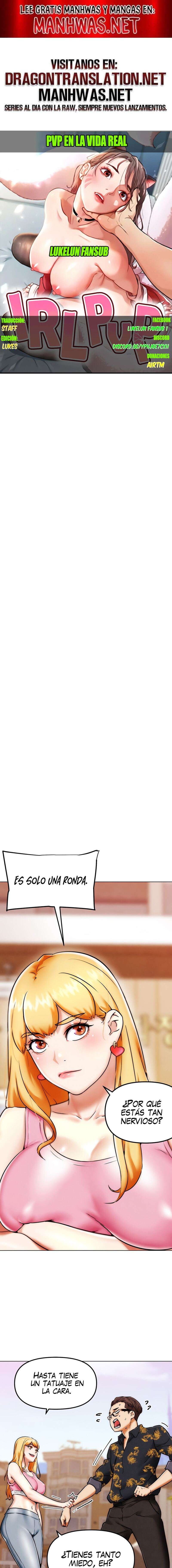PvP en la vida real Capítulo 3 - Página 1