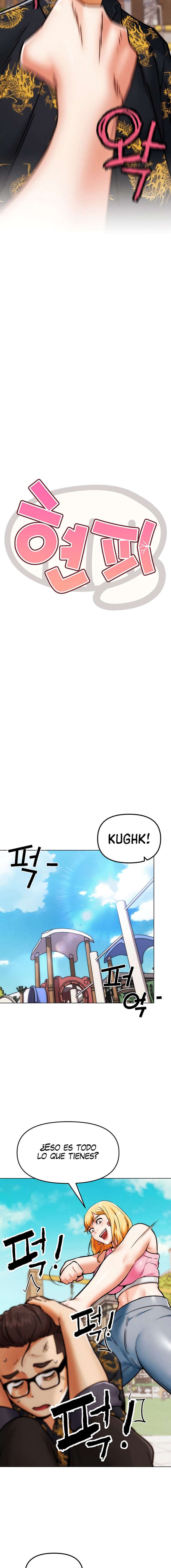 PvP en la vida real Capítulo 3 - Página 6