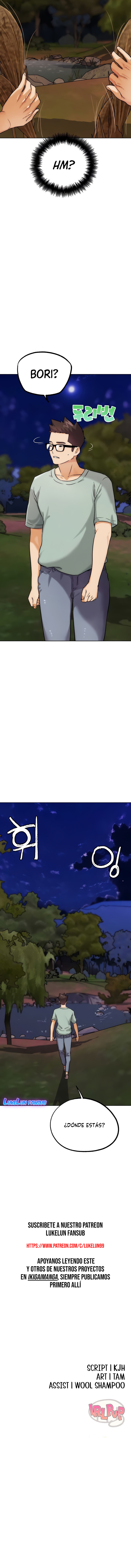 PvP en la vida real Capítulo 33 - Página 13