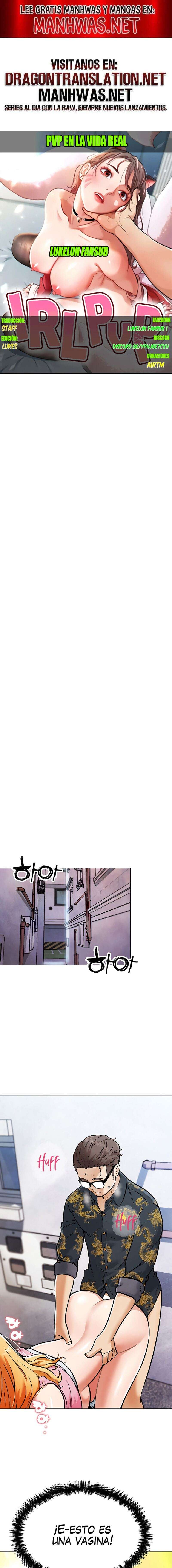 PvP en la vida real Capítulo 4 - Página 1