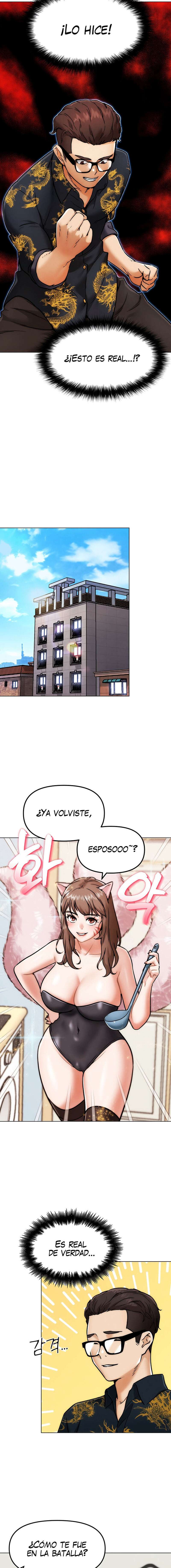 PvP en la vida real Capítulo 4 - Página 14