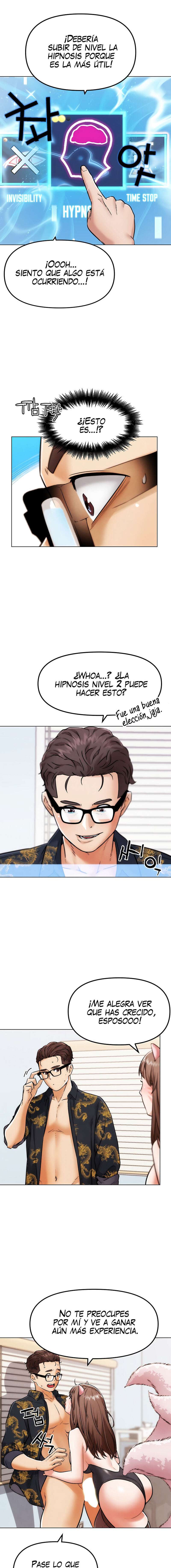 PvP en la vida real Capítulo 5 - Página 14