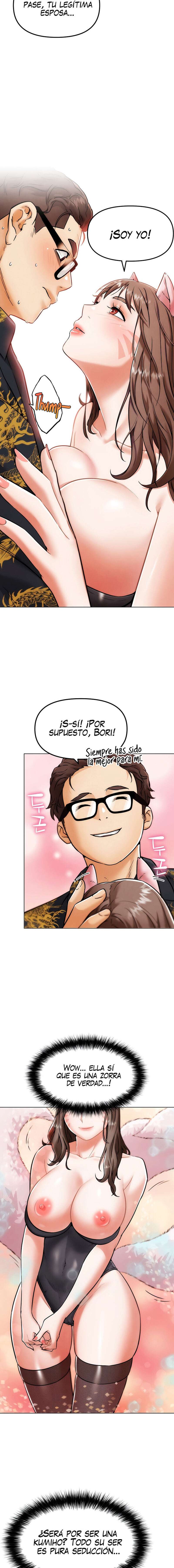 PvP en la vida real Capítulo 5 - Página 15