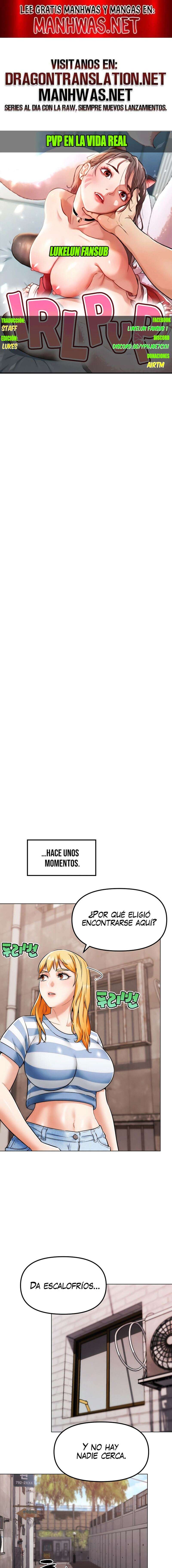 PvP en la vida real Capítulo 6 - Página 1