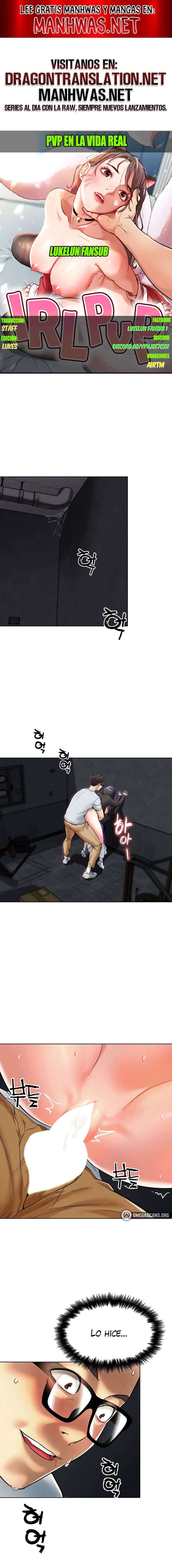 PvP en la vida real Capítulo 8 - Página 1