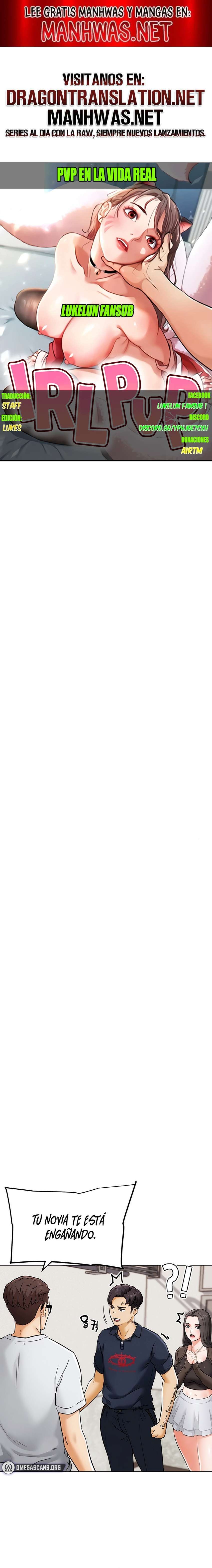 PvP en la vida real Capítulo 9 - Página 1