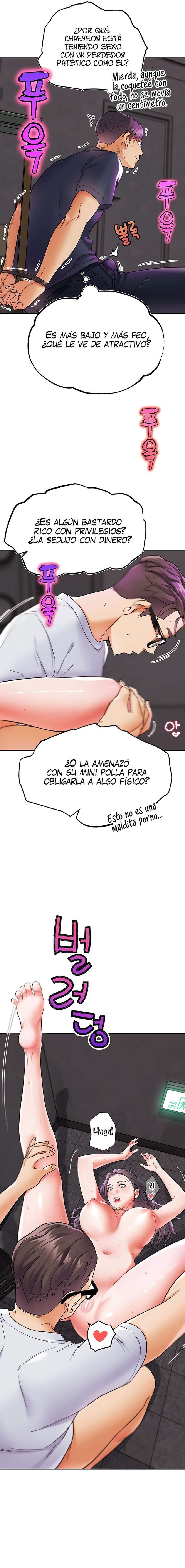 PvP en la vida real Capítulo 9 - Página 17