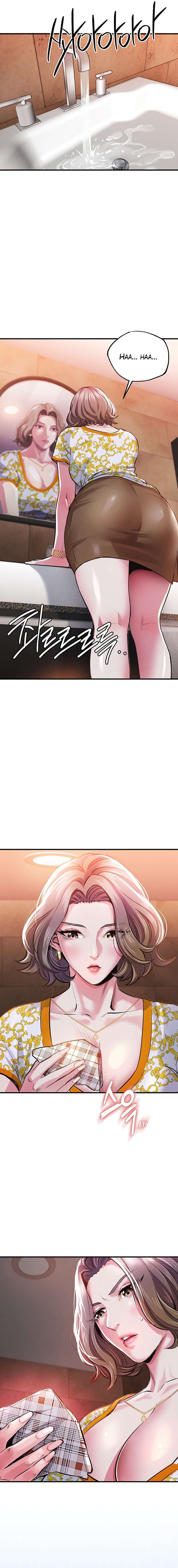 El regreso del prodigio Capítulo 11 - Página 18