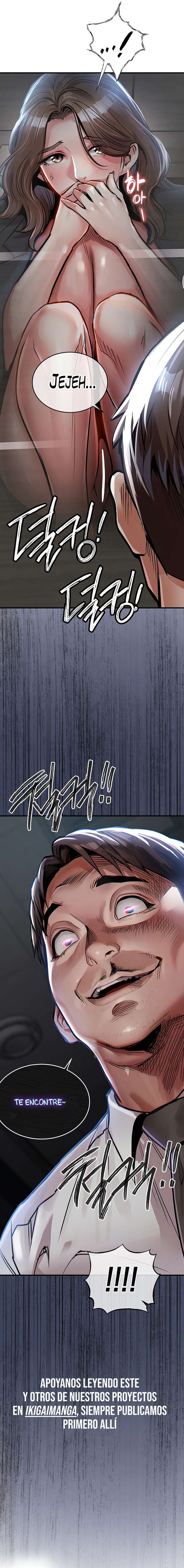 El regreso del prodigio Capítulo 11 - Página 25