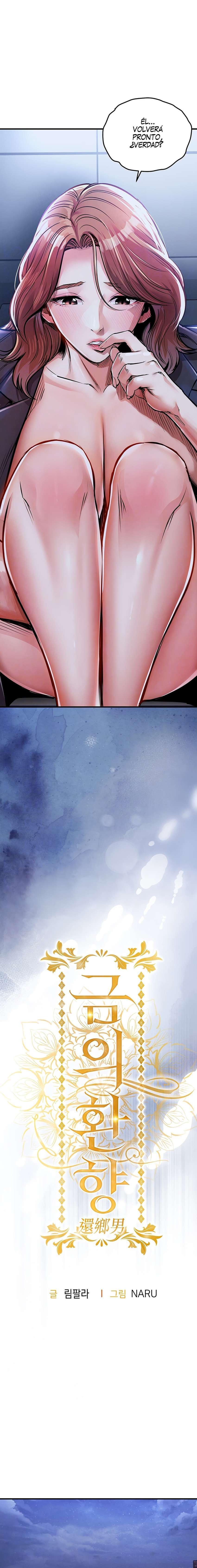 El regreso del prodigio Capítulo 11 - Página 3