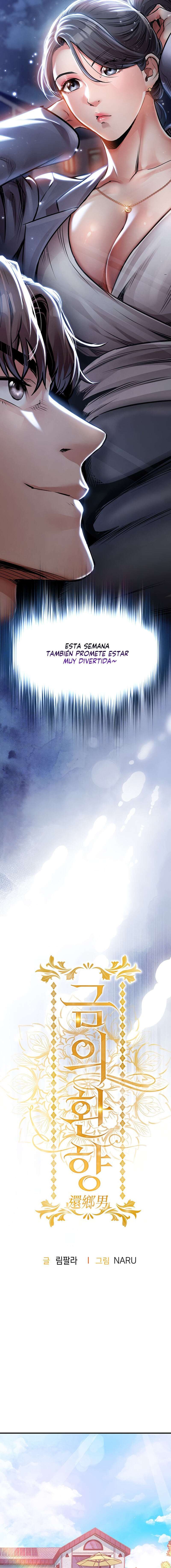 El regreso del prodigio Capítulo 13 - Página 2