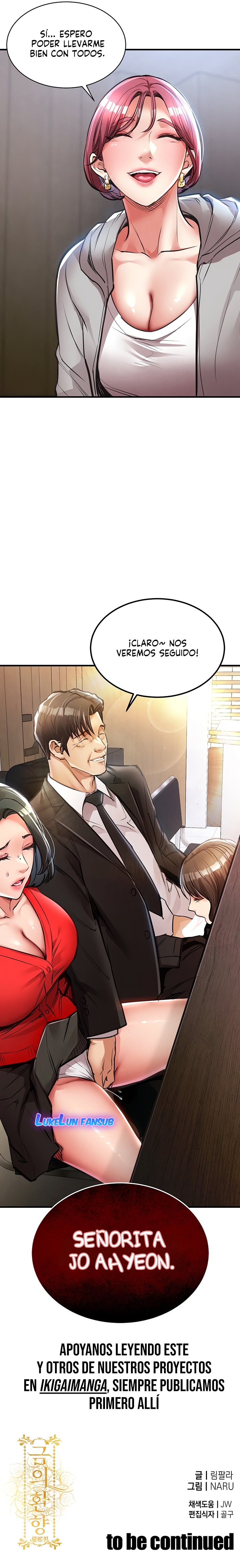 El regreso del prodigio Capítulo 16 - Página 12