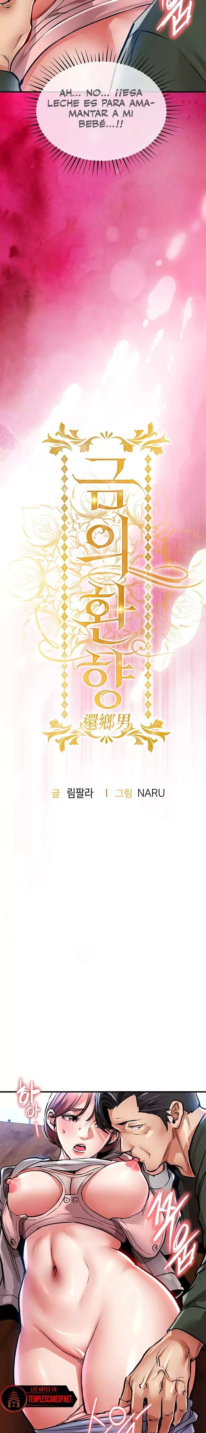 El regreso del prodigio Capítulo 19 - Página 3