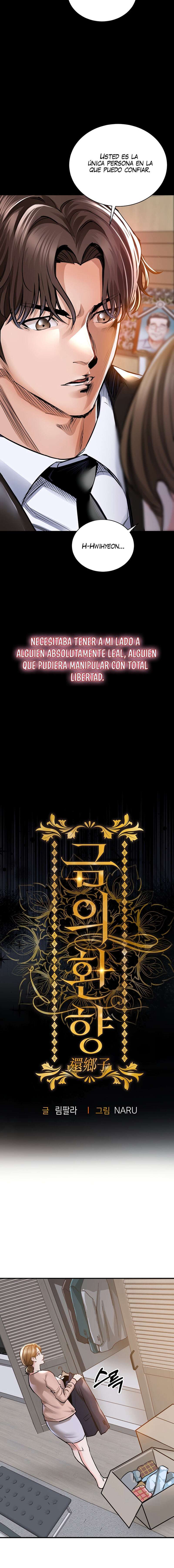 El regreso del prodigio Capítulo 2 - Página 7