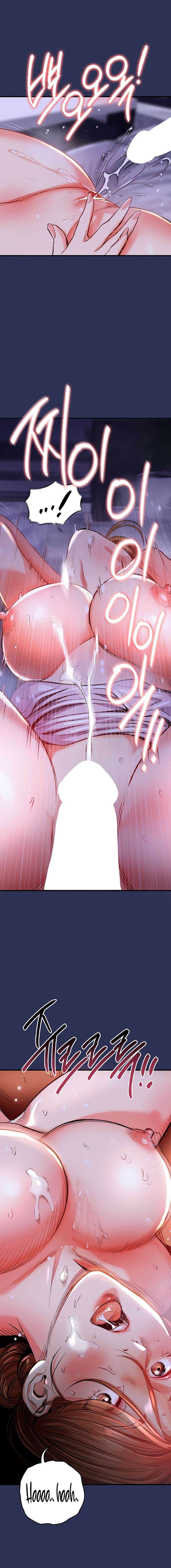 El regreso del prodigio Capítulo 4 - Página 6